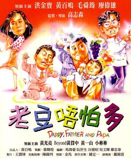 91香蕉国产线观看免费茄子